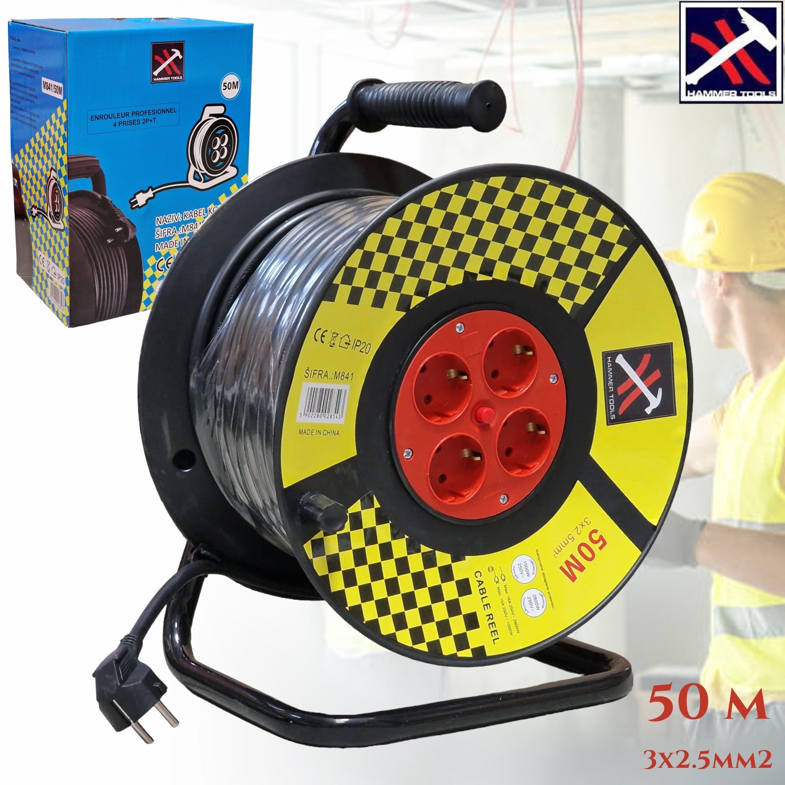 PODALJŠEVALNI KABEL NA KOTU 50M 3X2,5MM KLADIVO ORODJE