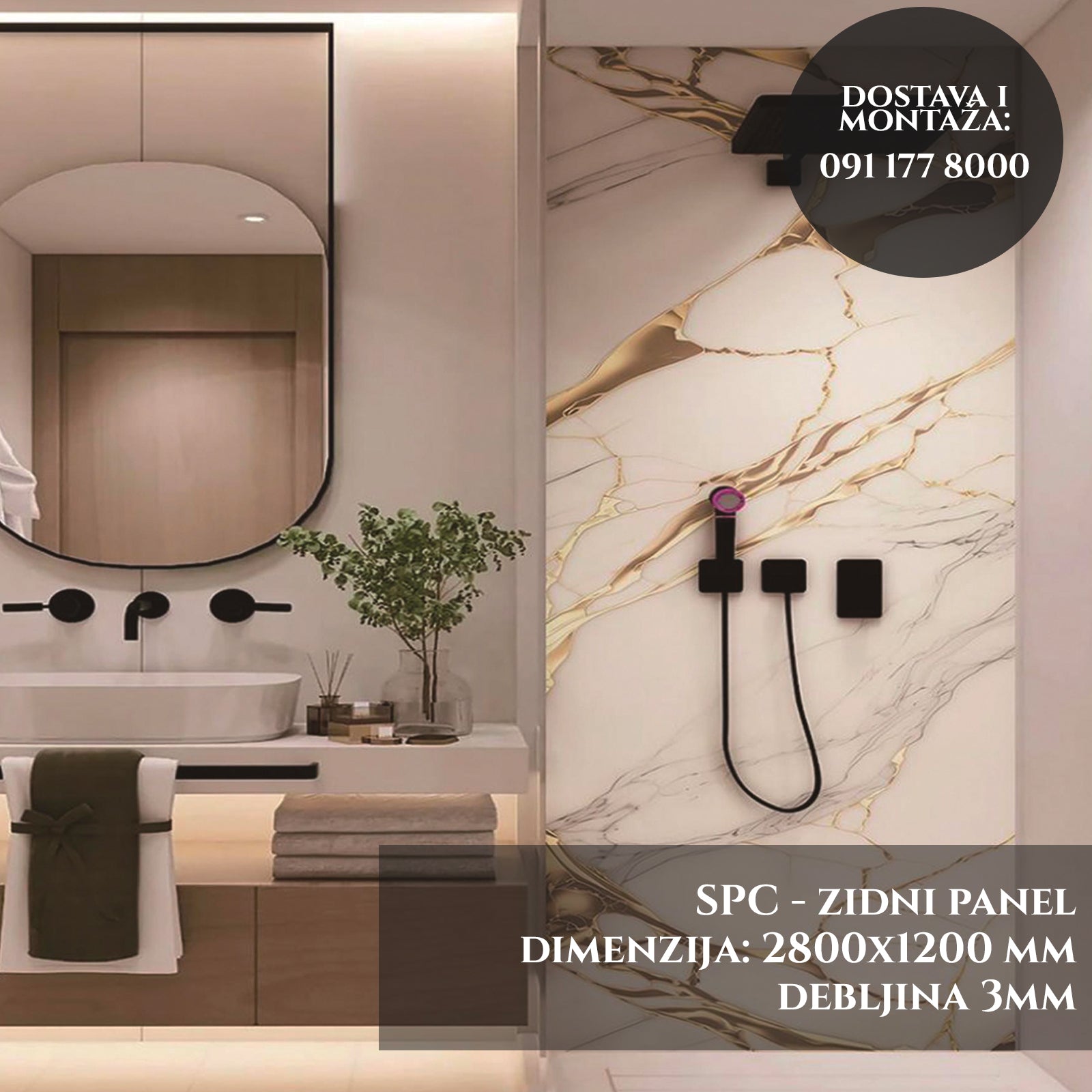 Dekorativna plošča - Modern