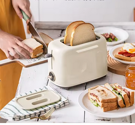 Italijanski toaster KOOPER –700w