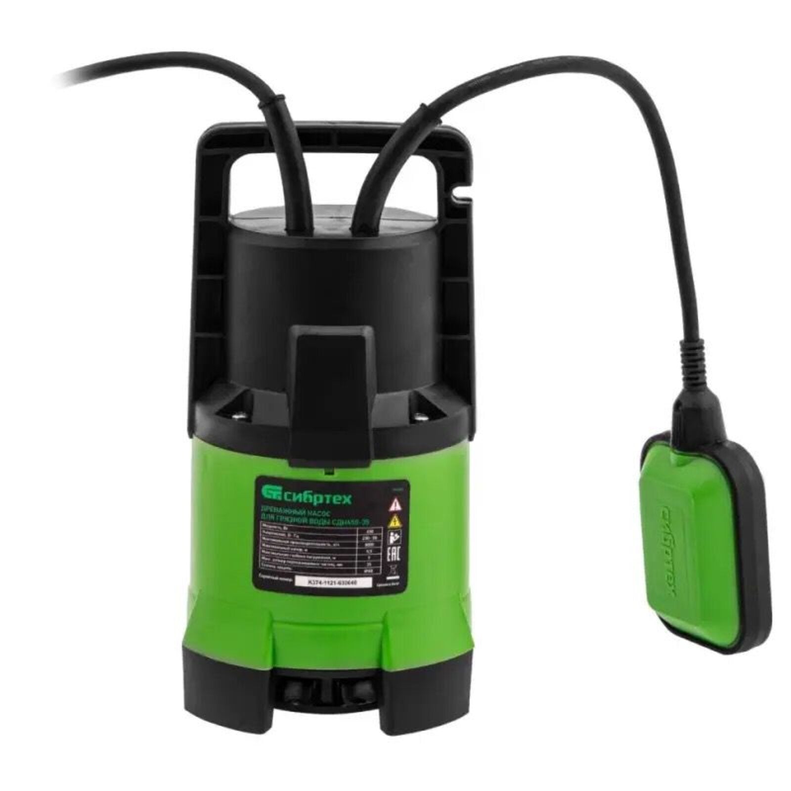 POTOPNA ČRPALKA ZA ČISTO VODO S PLOVCEM 950 W