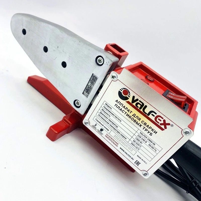 KOMPLET ZA VARJENJE PPR CEVI