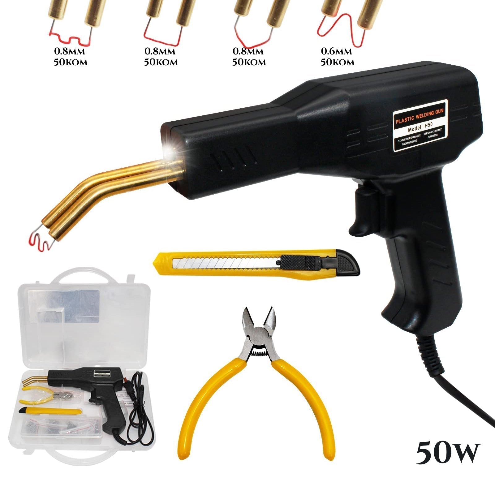 ELEKTRIČNA PIŠTOLA ZA VARJENJE PLASTIKE S POLNO OPREMO V KOVČKU