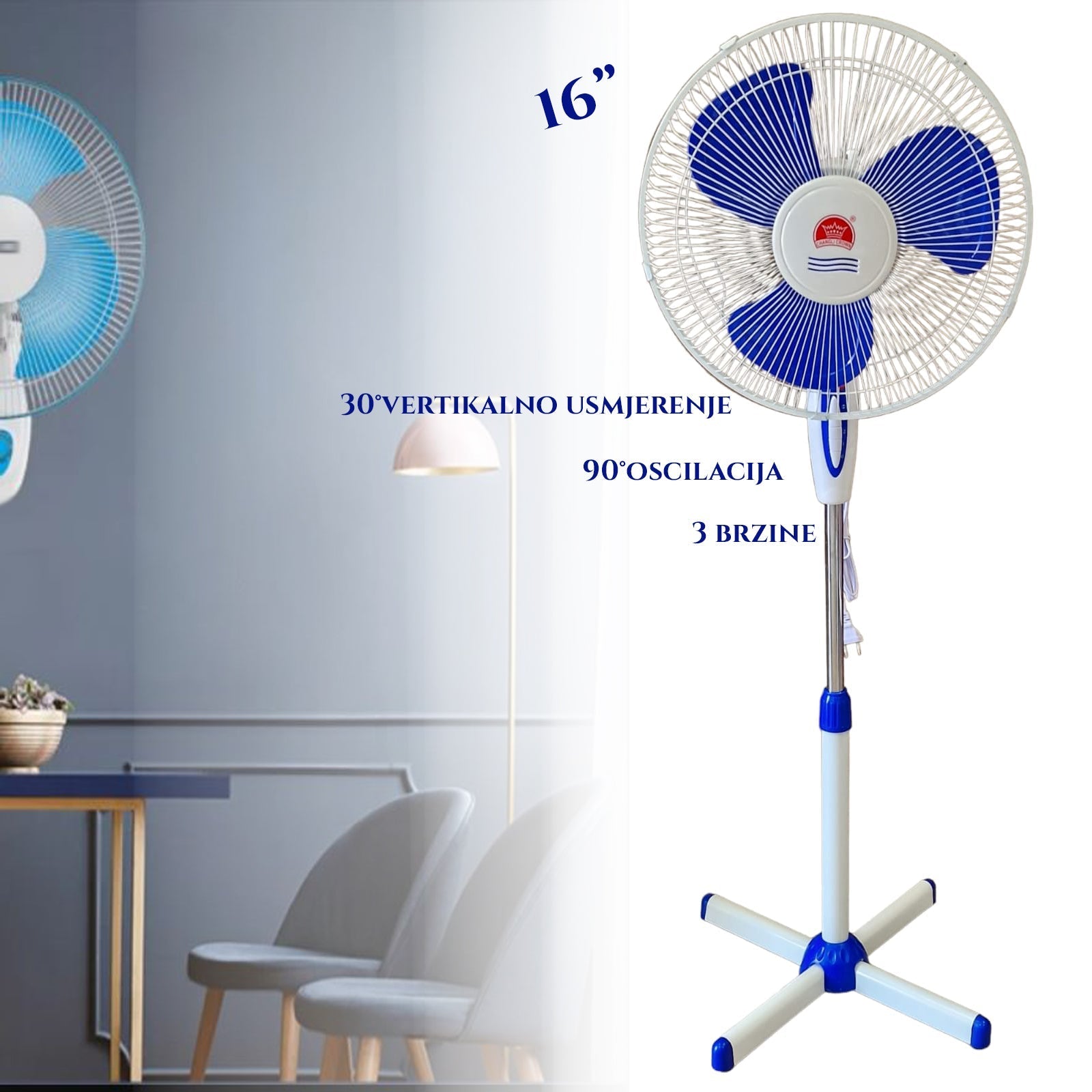 VENTILATOR 16inch S 3 HITROSTMI